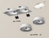 Светильник встраиваемый Ambrella Light Techno (Тецхно) XC7635040