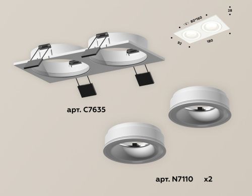 Светильник встраиваемый Ambrella Light Techno (Тецхно) XC7635040 - фото 2
