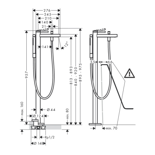 Смеситель для ванны Hansgrohe Finoris 76445700 напольный белый - фото 2