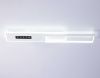 Светильник потолочный Ambrella Light Comfort (Цомфорт) FL51453