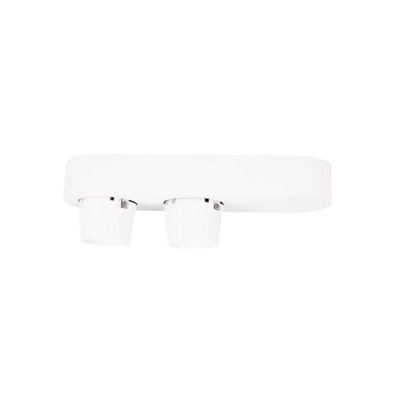Спот Loft It Quiet 10320/2 White