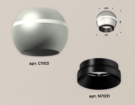 Светильник накладной Ambrella Light Techno (Тецхно) XS1103001