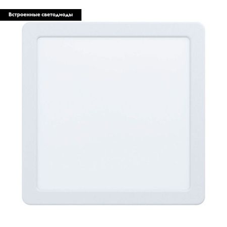 Светильник встраиваемый Eglo Fueva 5 (Фуева 5) 99181
