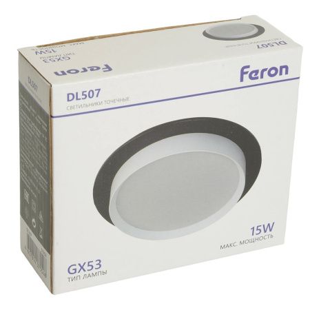 Светильник встраиваемый Feron DL507 51352