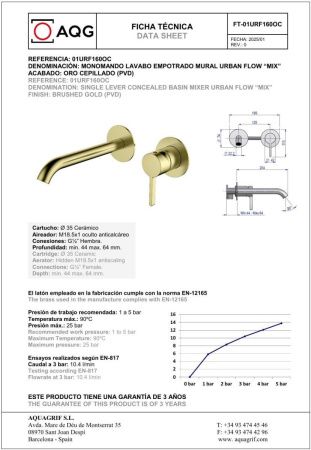 Смеситель для раковины AQG Urban Flow 01URF160OC встраиваемый в стену золото