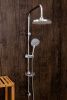 Душевая стойка Orange O-Shower OW02 настенная цвет хром