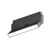 Трековый магнитный светильник Hesby Lighting ElDeko (ЕлДеко) HSBL_0082