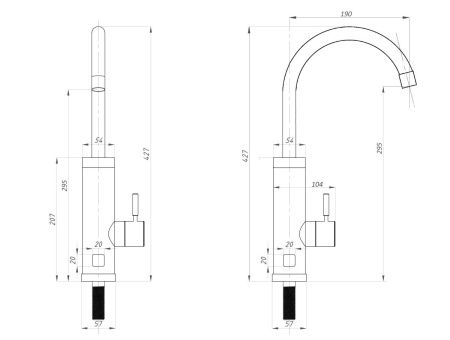Смеситель для кухни TSARSBERG TSB-WH1144 на мойку хром