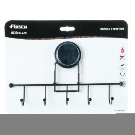 Крючок для ванной Fixsen Magic black FX-45005-5