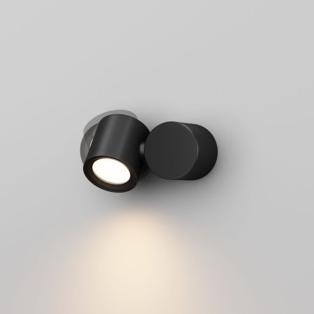 Архитектурный светильник Maytoni Outdoor Wall Street O010WL-01B