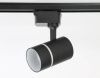 Трековый светильник Ambrella Light Track System (Трацк Сыстем) GL5218