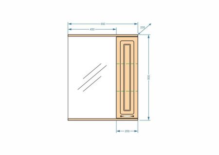 Зеркало-шкаф Stella Polar Кармела SP-00000181 70х80 подвесной цвет коричневый