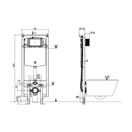 Умный унитаз подвесной с биде Arrow AKB2130EWH белый с сиденьем микролифт безободковый каскадный смыв
