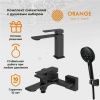 Душевой гарнитур Orange Lutz M04-311b настенный черный