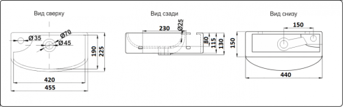 Раковина CeramaLux 46 см 7946R подвесная цвет белый - фото 2