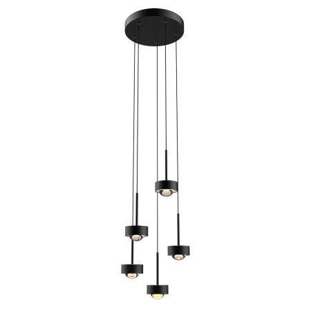 Светильник потолочный Delight Collection MD2826-5A black