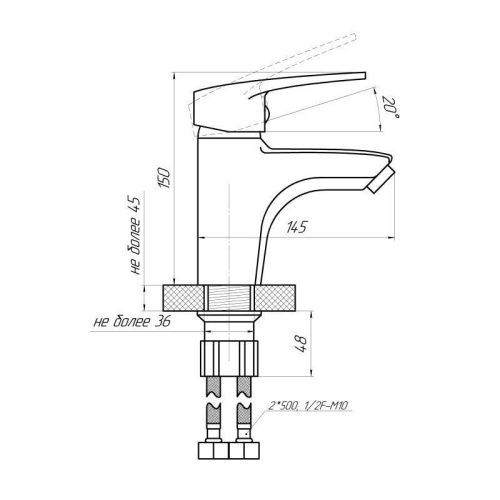 Смеситель Сантаком StMira 5017 на раковину хром - фото 3
