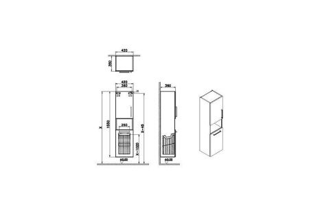 Шкаф-пенал Vitra Root 68009 40х160 подвесной цвет коричневый