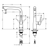 Смеситель для кухни Hansgrohe Kitchen 14847000 на мойку хром
