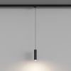 Трековый однофазный светильник Hesby Lighting Skylite (Скылите) HSBL_0137