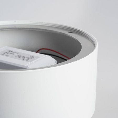 Светильник накладной Feron Simple matte (Симпле матте) 48076