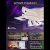 Люстра потолочная Natali Kovaltseva Olimp (Олимп) LED LAMPS 81435