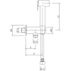 Гигиенический душ Cisal Shower A300791024 золото