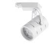 Трековый светодиодный светильник Arte Lamp Cinto (Цинто) A2707PL-1WH