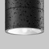 Светильник потолочный Maytoni Outdoor Spin (Спин) O310CL-L12GF3K
