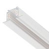 Шинопровод шестиконтактный трехфазный Lightstar Quattro/DALI/ (Куаттро/ДАЛИ/) 503035-R-DALI
