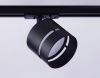 Трековый светильник Ambrella Light Track System (Трацк Сыстем) GL5377
