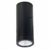 Спот светодиодный ST Luce ST650 ST650.442.10