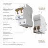 Автоматический выключатель 2P 25 A C 4,5 кА Werkel 4690389192708