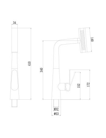 Смеситель для кухни Fmark FS8277Q на мойку графит