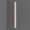 Светильник настенный Lightera Crotone (Цротоне) LE421W-120W