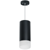Светильник подвесной Lightstar RULLO (РУЛЛО) RP648781