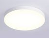 Светильник потолочный Ambrella Light Air Alum (Аир Алум) FV5535