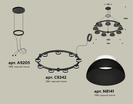 Люстра подвесная Ambrella Light Traditional (Традитионал) XR92051701