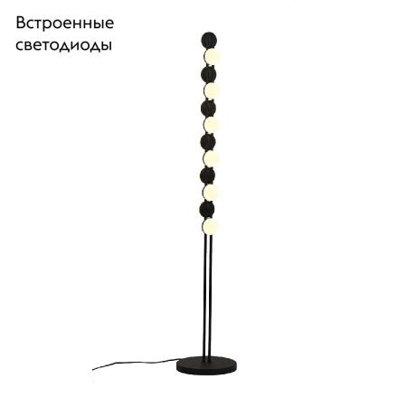Торшер F-Promo Moti (Моти) 4601-1F