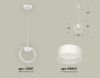 Светильник подвесной Ambrella Light Traditional (Традитионал) XB9101154