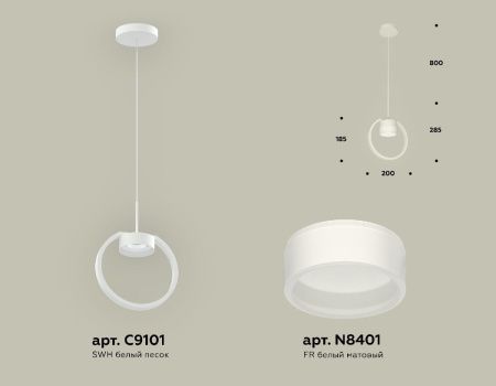 Светильник подвесной Ambrella Light Traditional (Традитионал) XB9101154