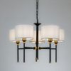 Люстра подвесная Arte Lamp JAMIE (ДЖАМИЕ) A4090LM-5BK
