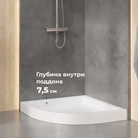Душевой поддон керамический RGW CER 19170488-01 80х80 белый