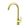 Смеситель для кухни Splenka S201 S201.40.03 на мойку золото