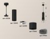 Светильник подвесной Ambrella Light Techno (Тецхно) XP7402002