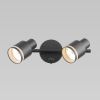 Спот Citilux Bruno (Бруно) CL565521