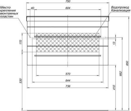 Тумба с раковиной Aquanet Нота 00287707 80х50 подвесная цвет белый