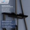 Душевая стойка RGW Shower Panels 51140135-04 настенная цвет черный с термостатом