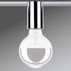 Трековый светильник Paulmann Ceiling Socket (Цеилинг Соцкет) 95200