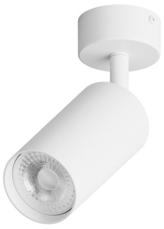Спот Hesby Lighting Focus (Фоцус) HSBL_0090